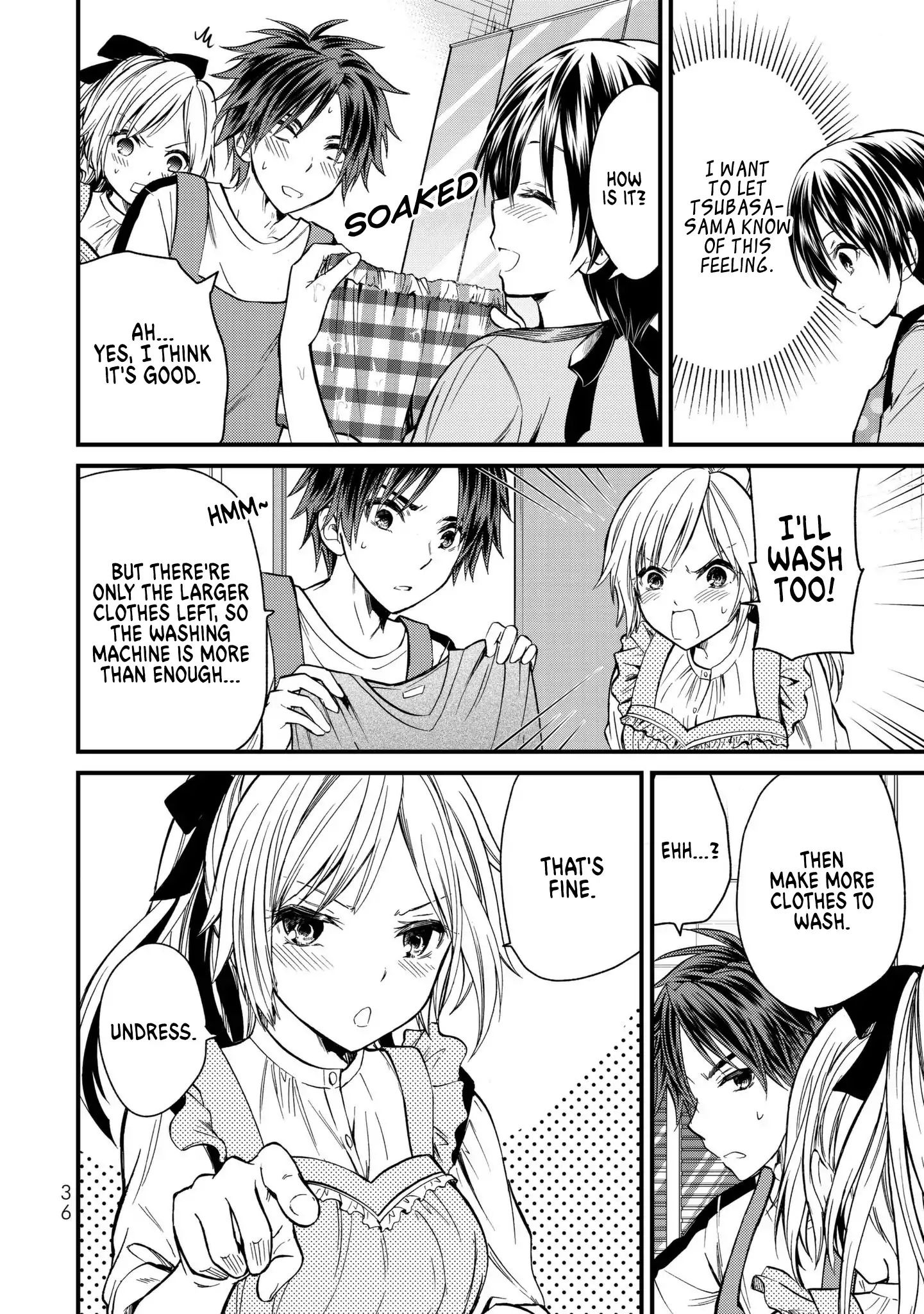 Ojousama No Shimobe - Vol.2 Chapter 11: Let's Remember To Do Our Washing