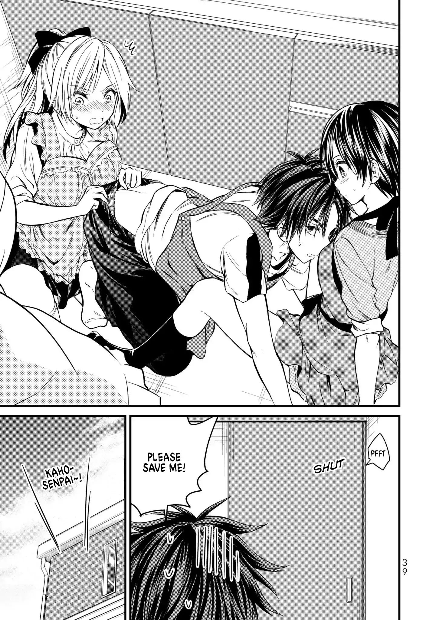 Ojousama No Shimobe - Vol.2 Chapter 11: Let's Remember To Do Our Washing