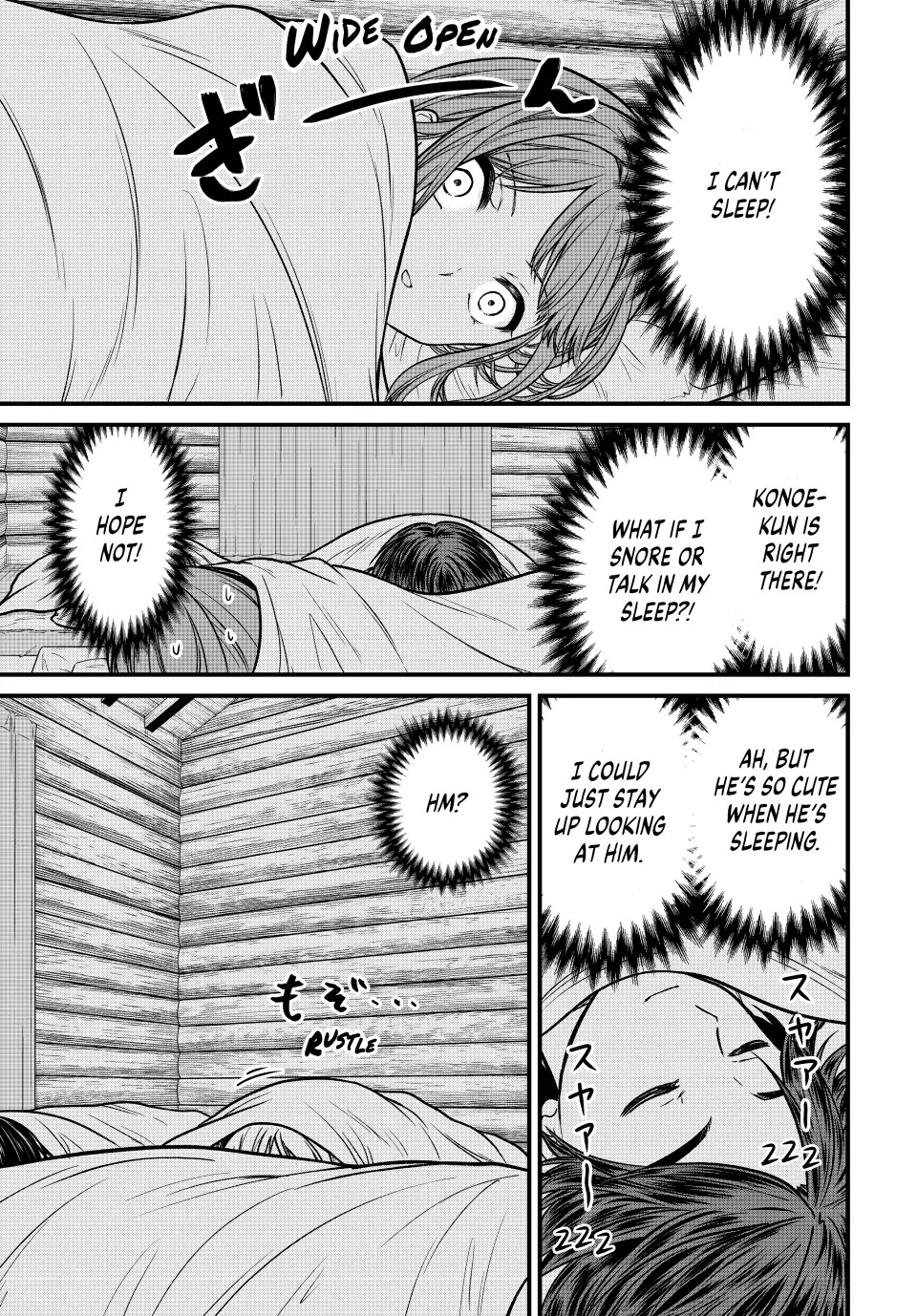 Ojousama No Shimobe - Chapter 94: Can't Sleep