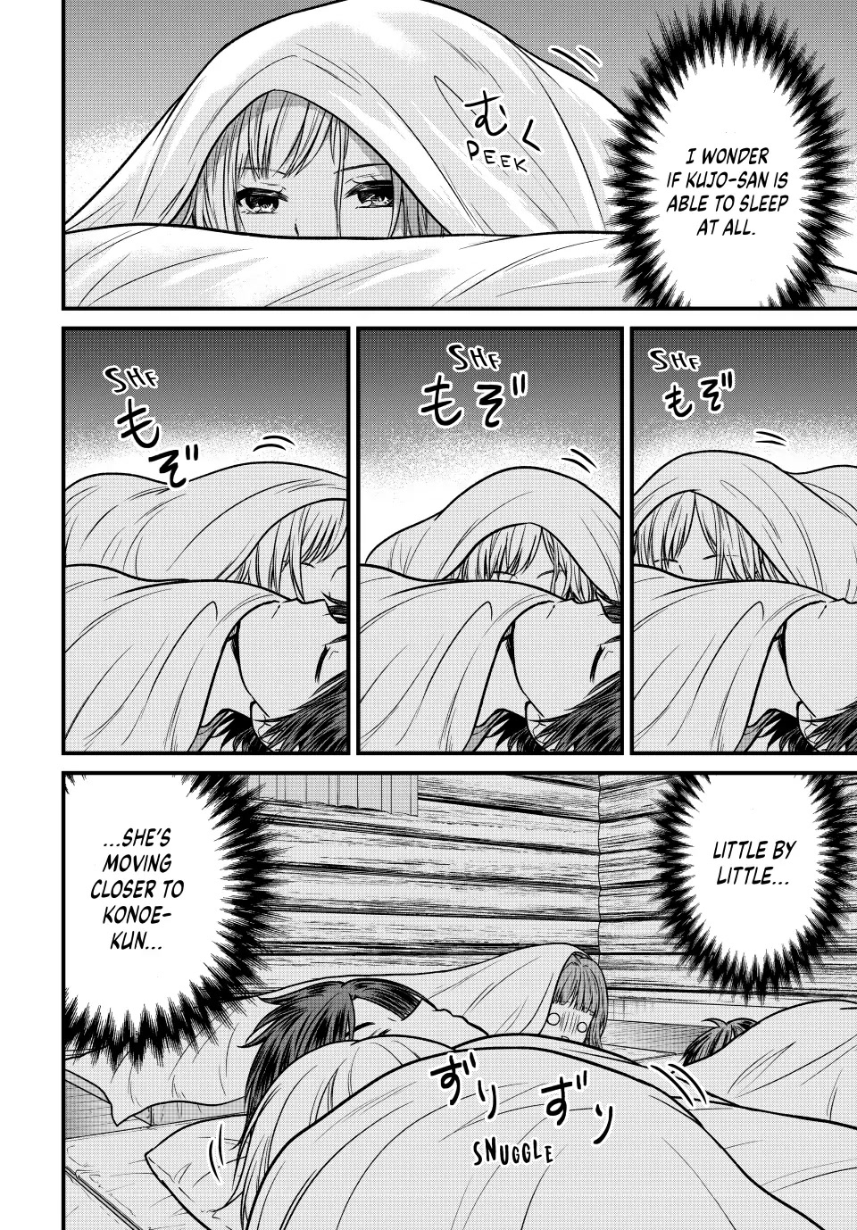 Ojousama No Shimobe - Chapter 94: Can't Sleep