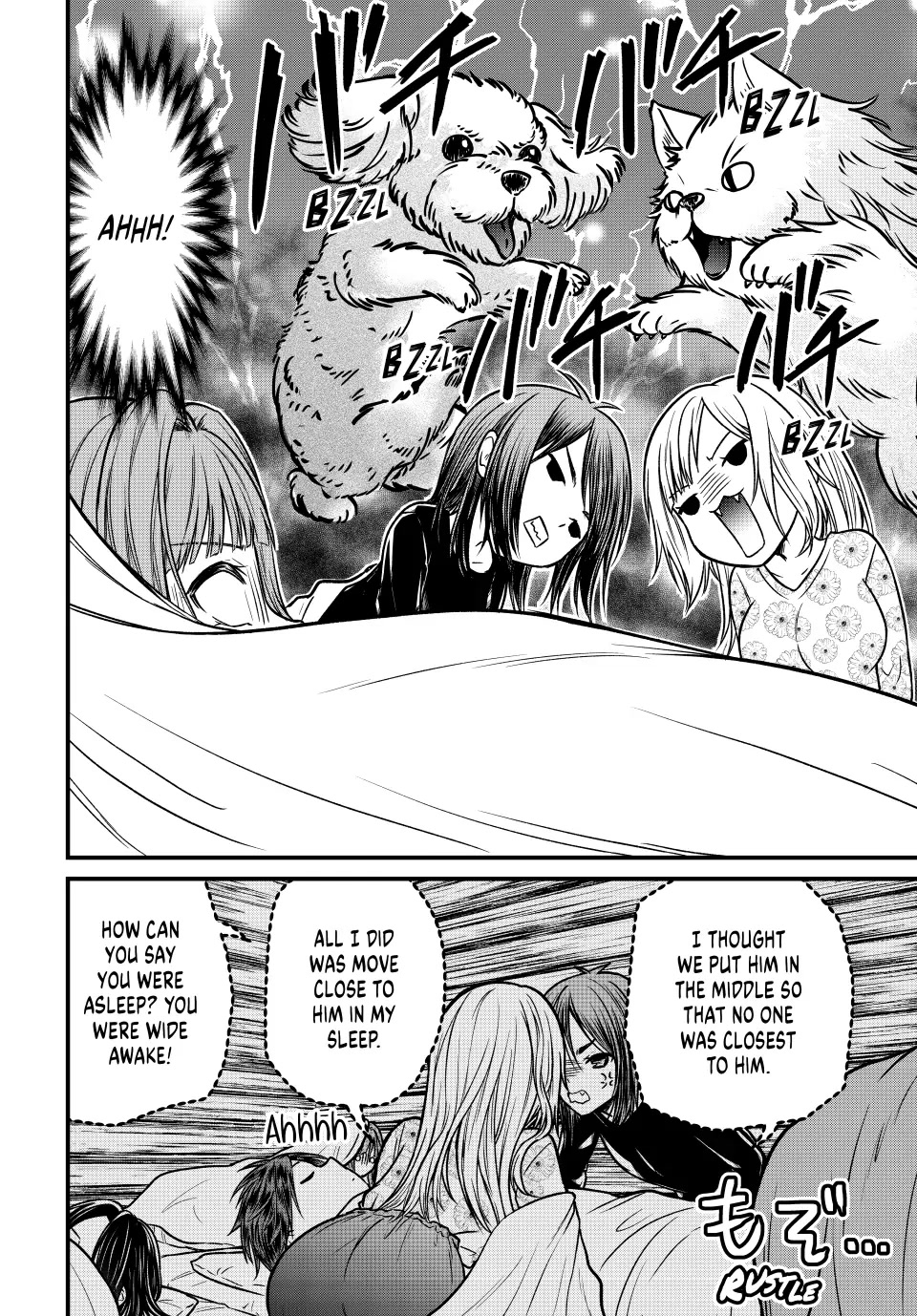 Ojousama No Shimobe - Chapter 94: Can't Sleep