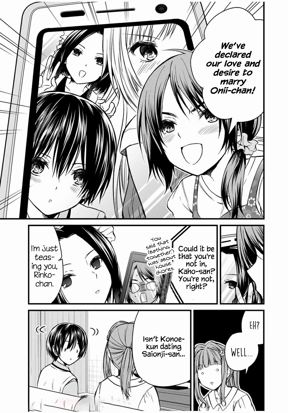 Ojousama No Shimobe - Chapter 66