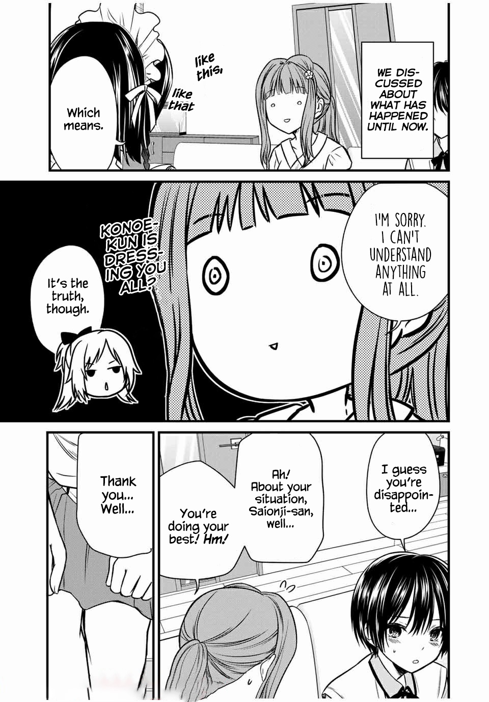 Ojousama No Shimobe - Chapter 66