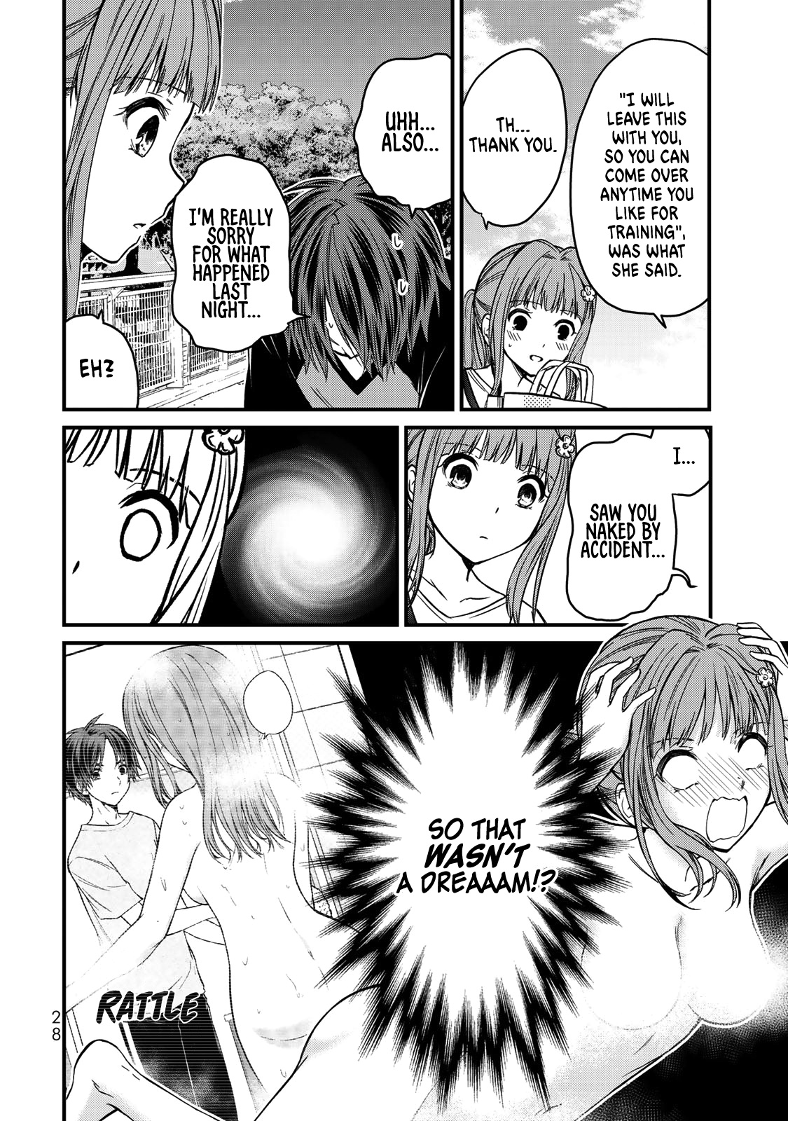 Ojousama No Shimobe - Vol.6 Chapter 46: No Excuses