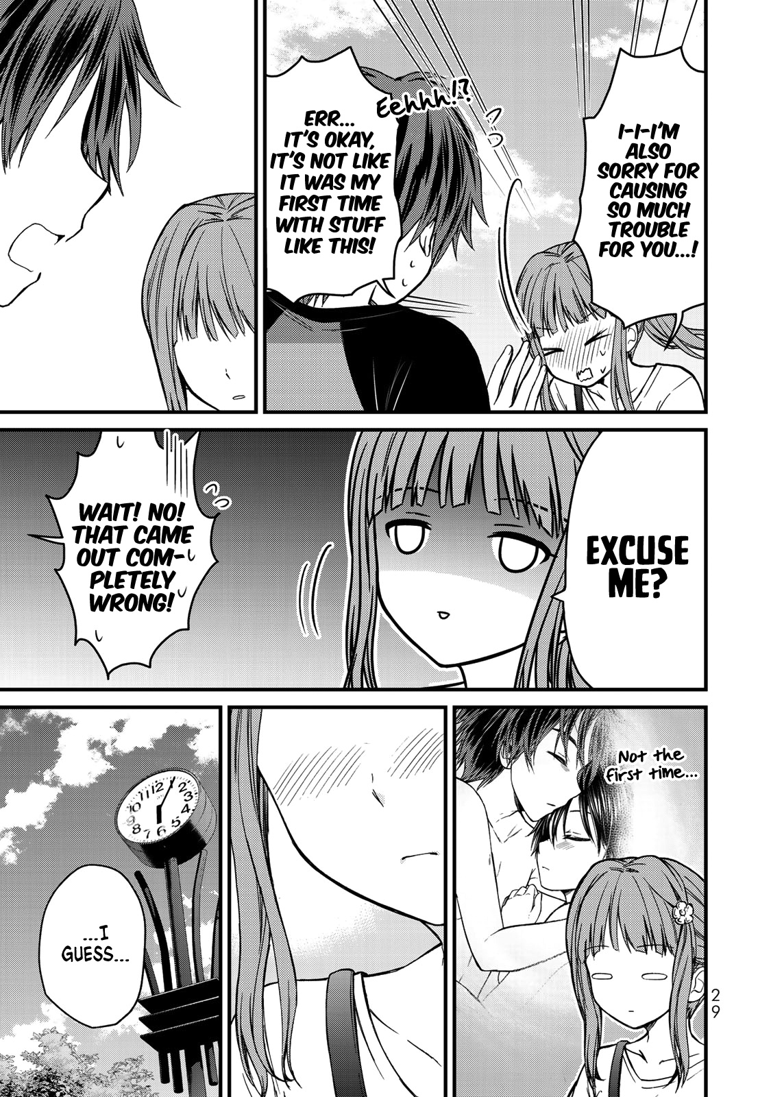 Ojousama No Shimobe - Vol.6 Chapter 46: No Excuses