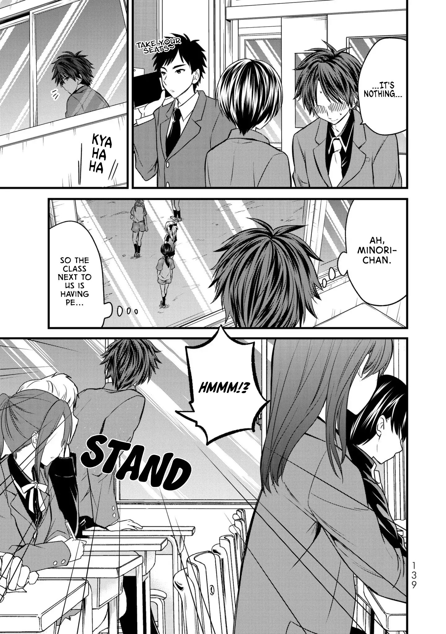 Ojousama No Shimobe - Vol.1 Chapter 6: A Normal Highschool Girl