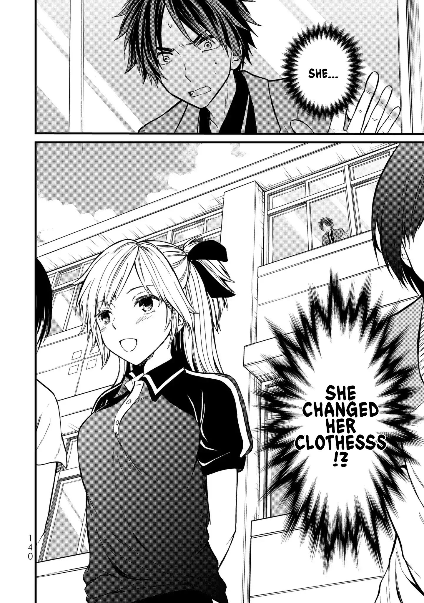 Ojousama No Shimobe - Vol.1 Chapter 6: A Normal Highschool Girl