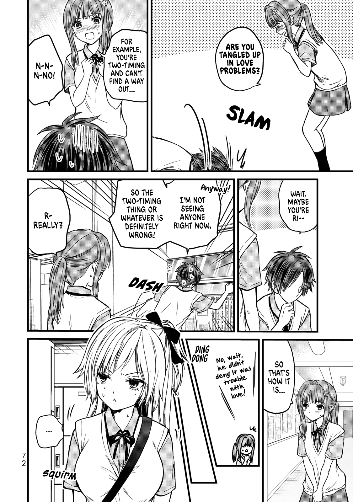 Ojousama No Shimobe - Vol.5 Chapter 40: You're Tearing Me Apart