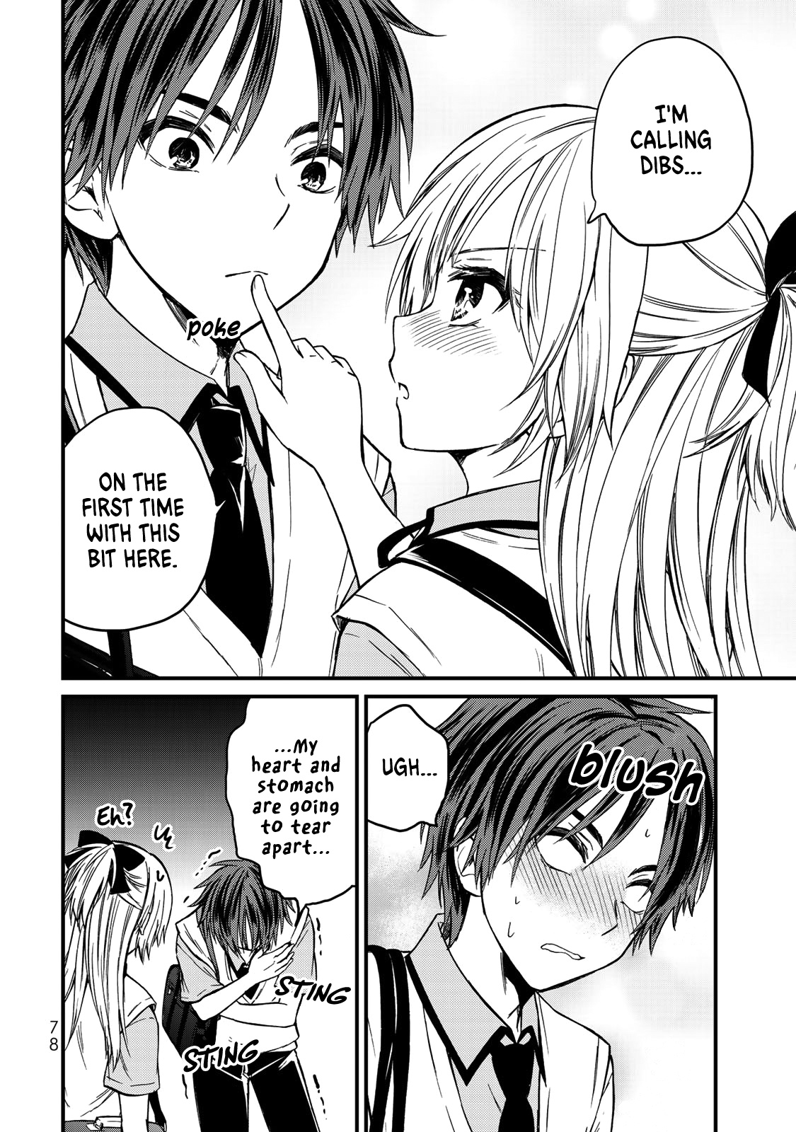 Ojousama No Shimobe - Vol.5 Chapter 40: You're Tearing Me Apart