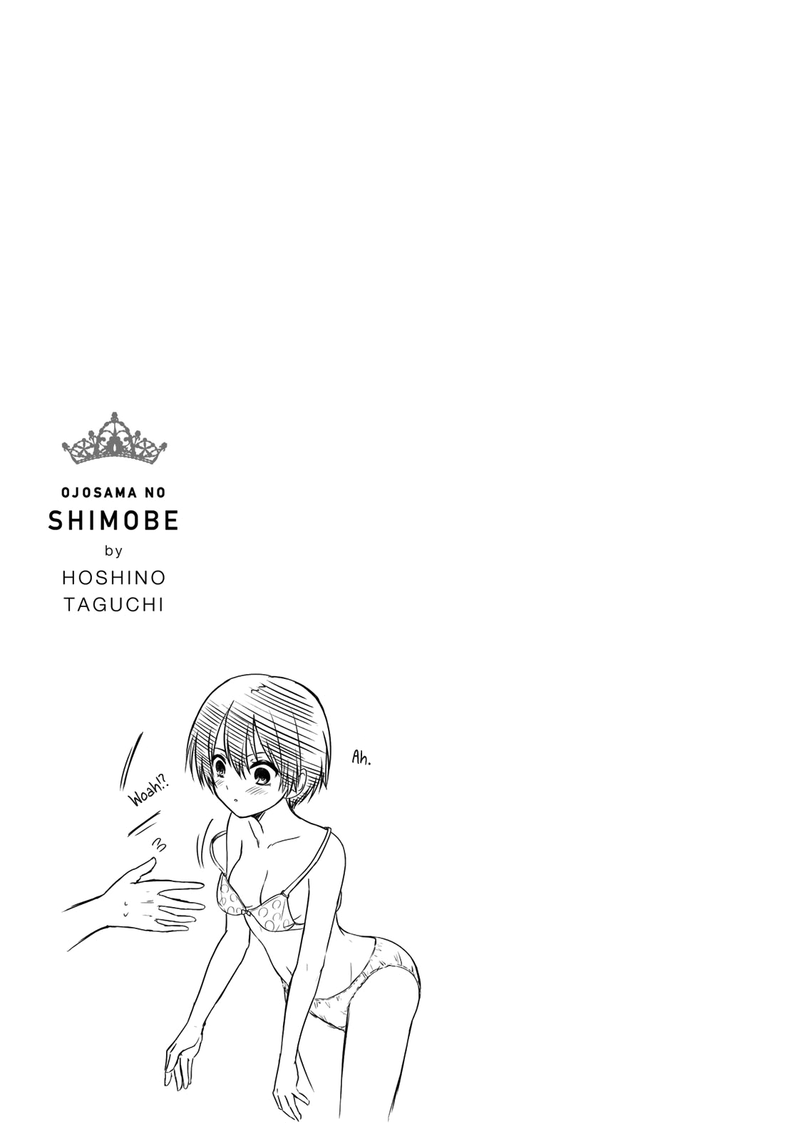 Ojousama No Shimobe - Vol.5 Chapter 40: You're Tearing Me Apart