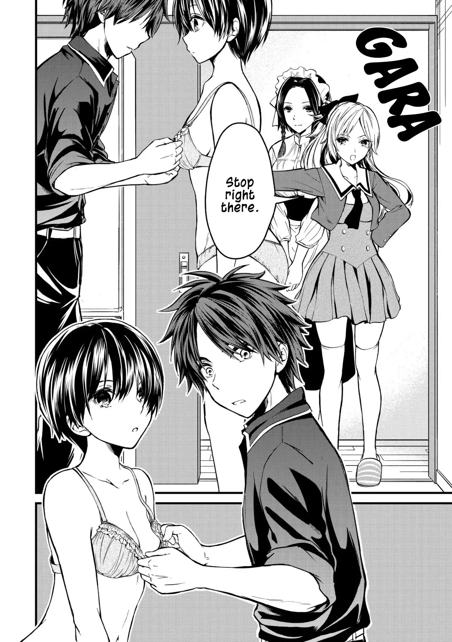 Ojousama No Shimobe - Vol.1 Chapter 2: Let's Live Together