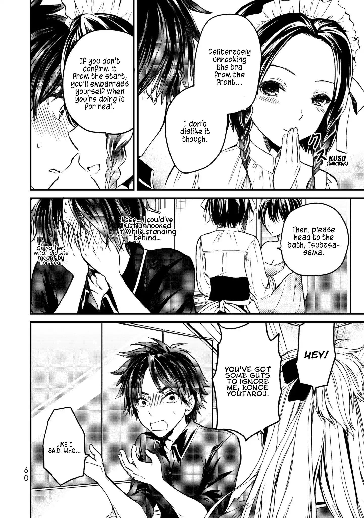 Ojousama No Shimobe - Vol.1 Chapter 2: Let's Live Together