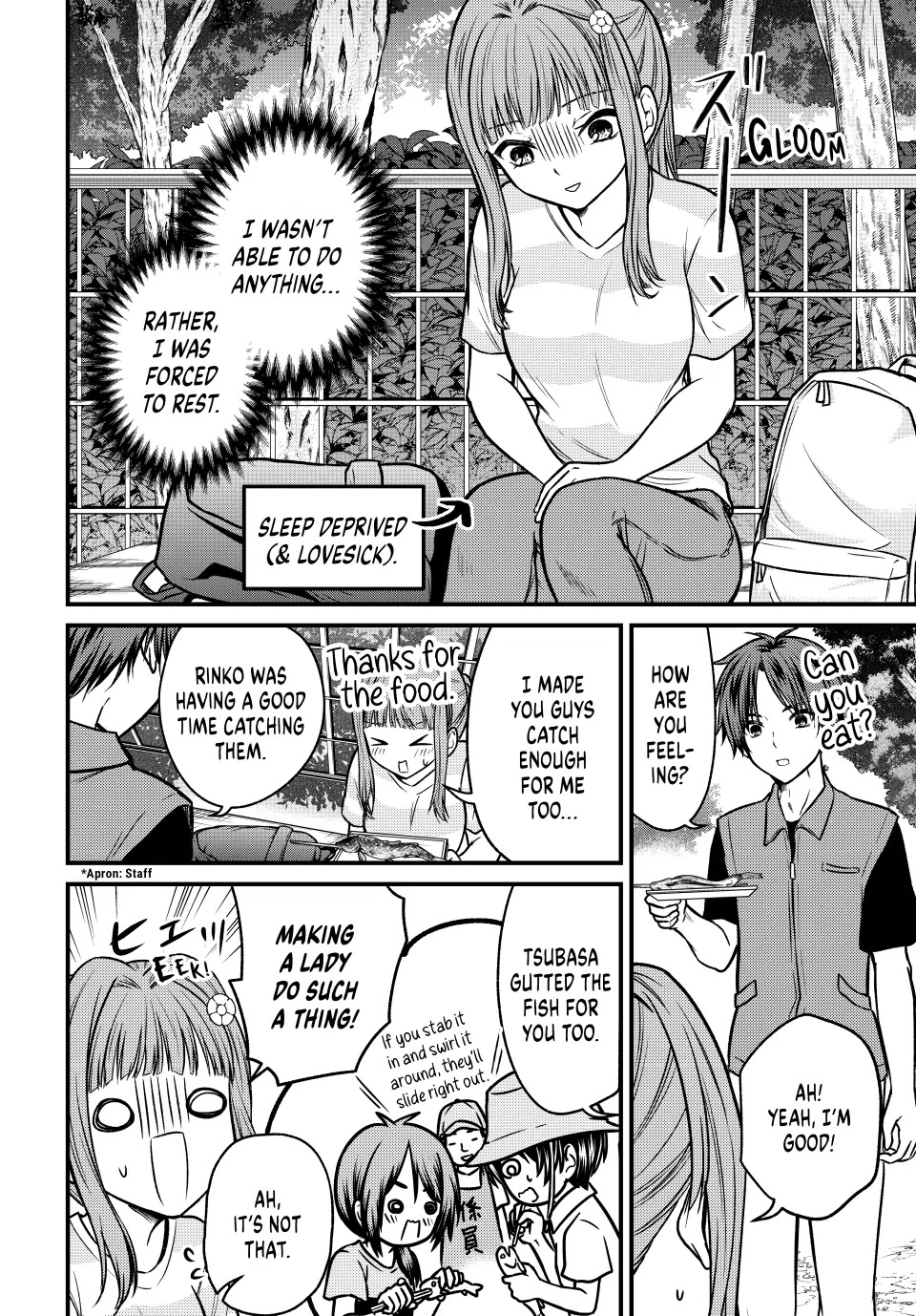 Ojousama No Shimobe - Chapter 96: Let’s Eat