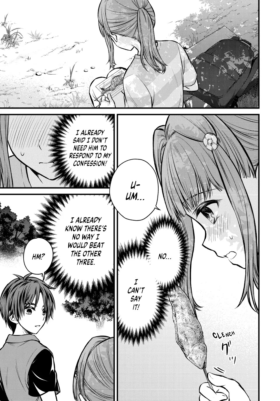 Ojousama No Shimobe - Chapter 96: Let’s Eat