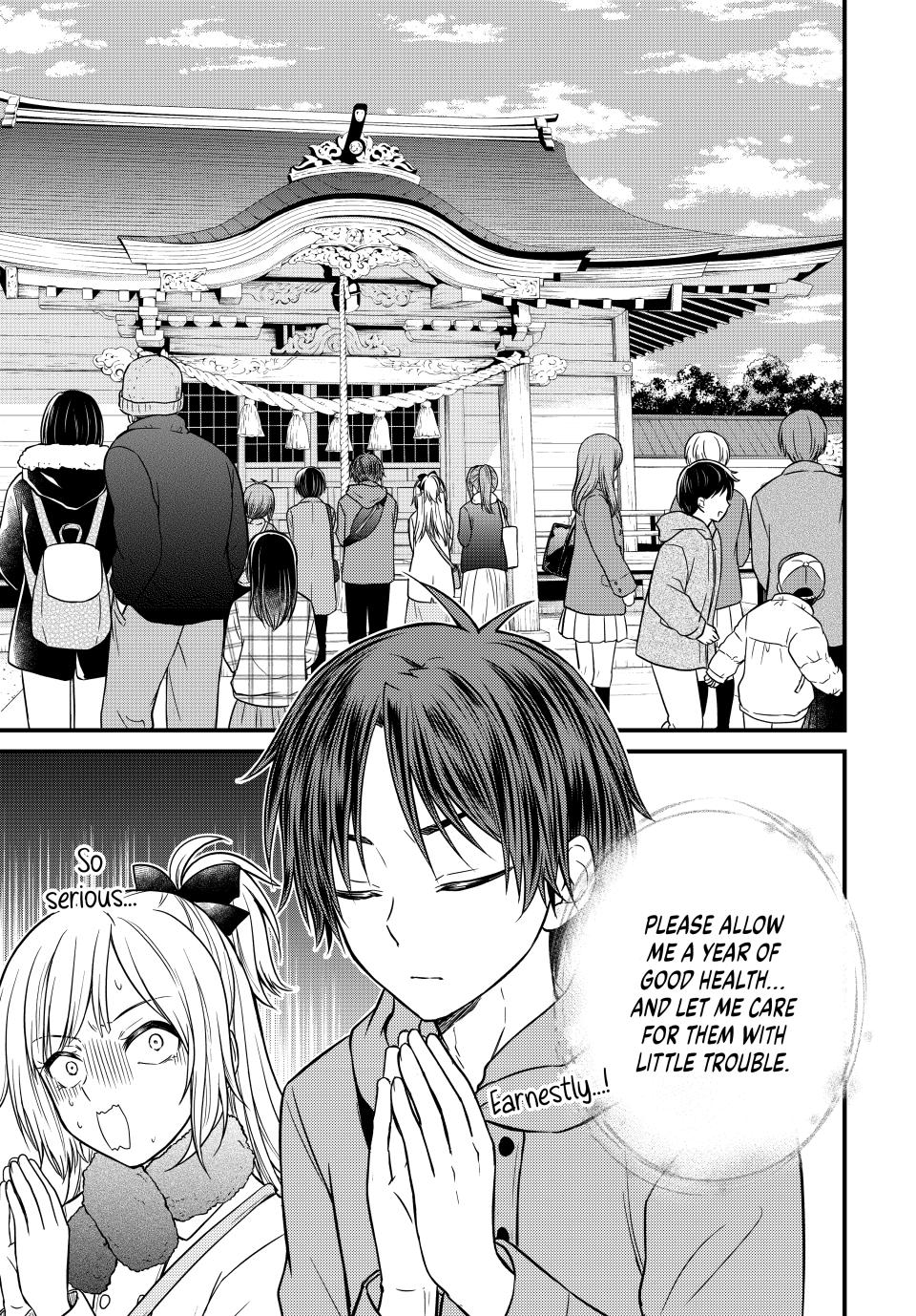 Ojousama No Shimobe - Chapter 127