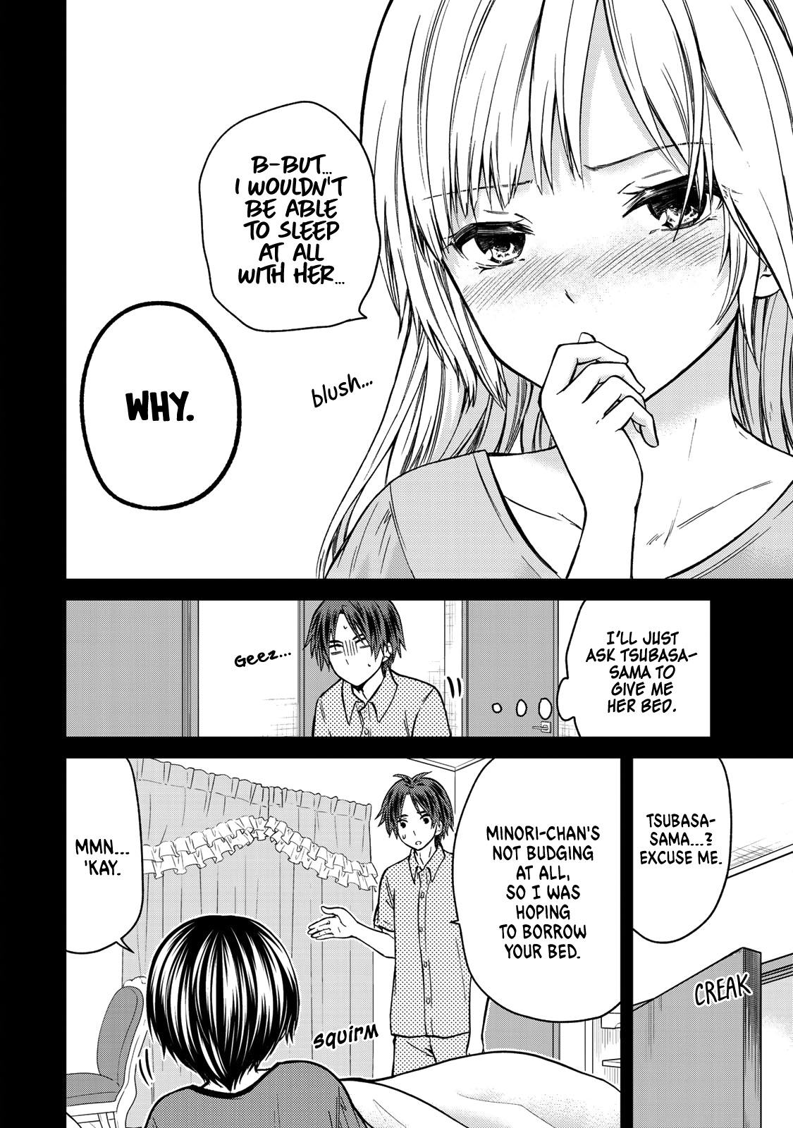 Ojousama No Shimobe - Vol.6 Chapter 47: Don't Tell Me...