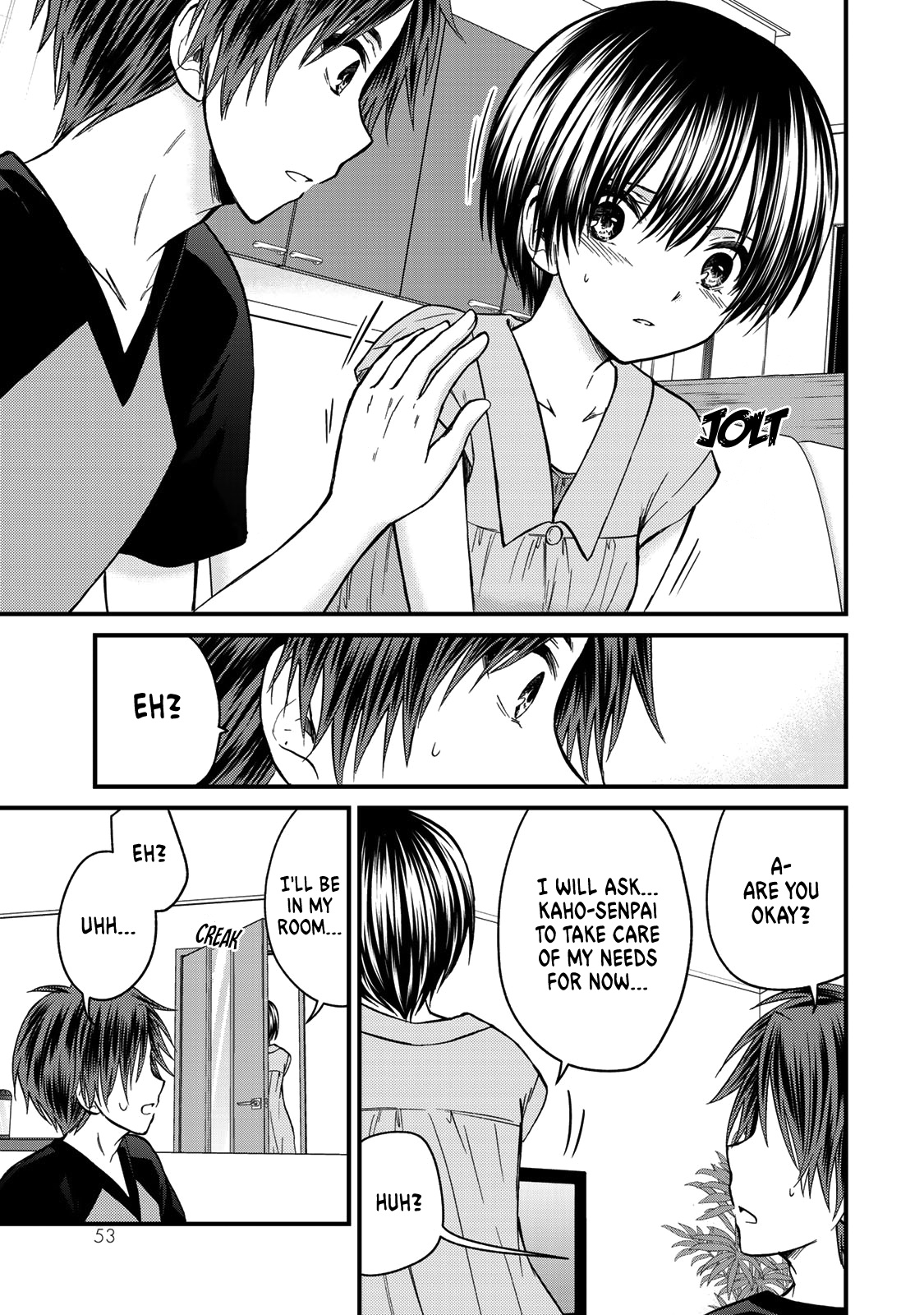 Ojousama No Shimobe - Vol.6 Chapter 47: Don't Tell Me...