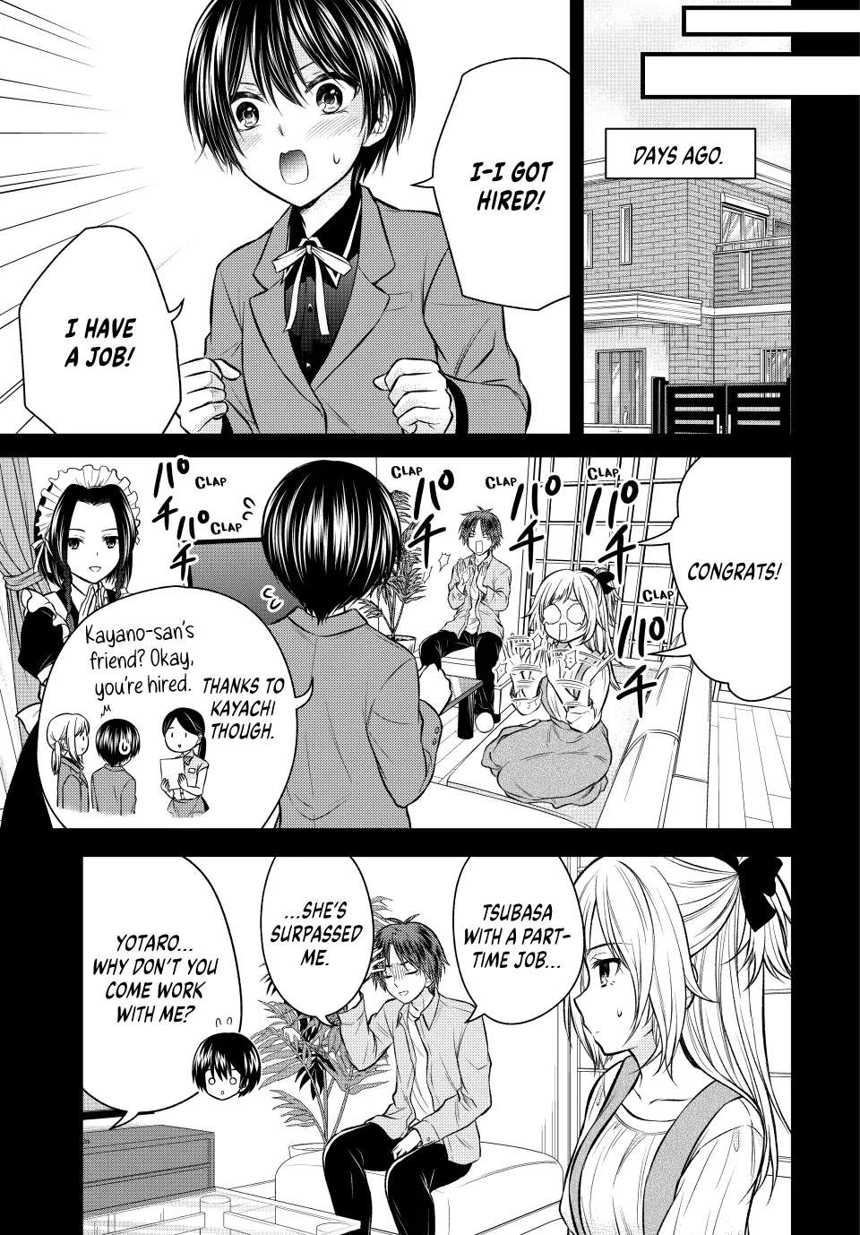 Ojousama No Shimobe - Chapter 107