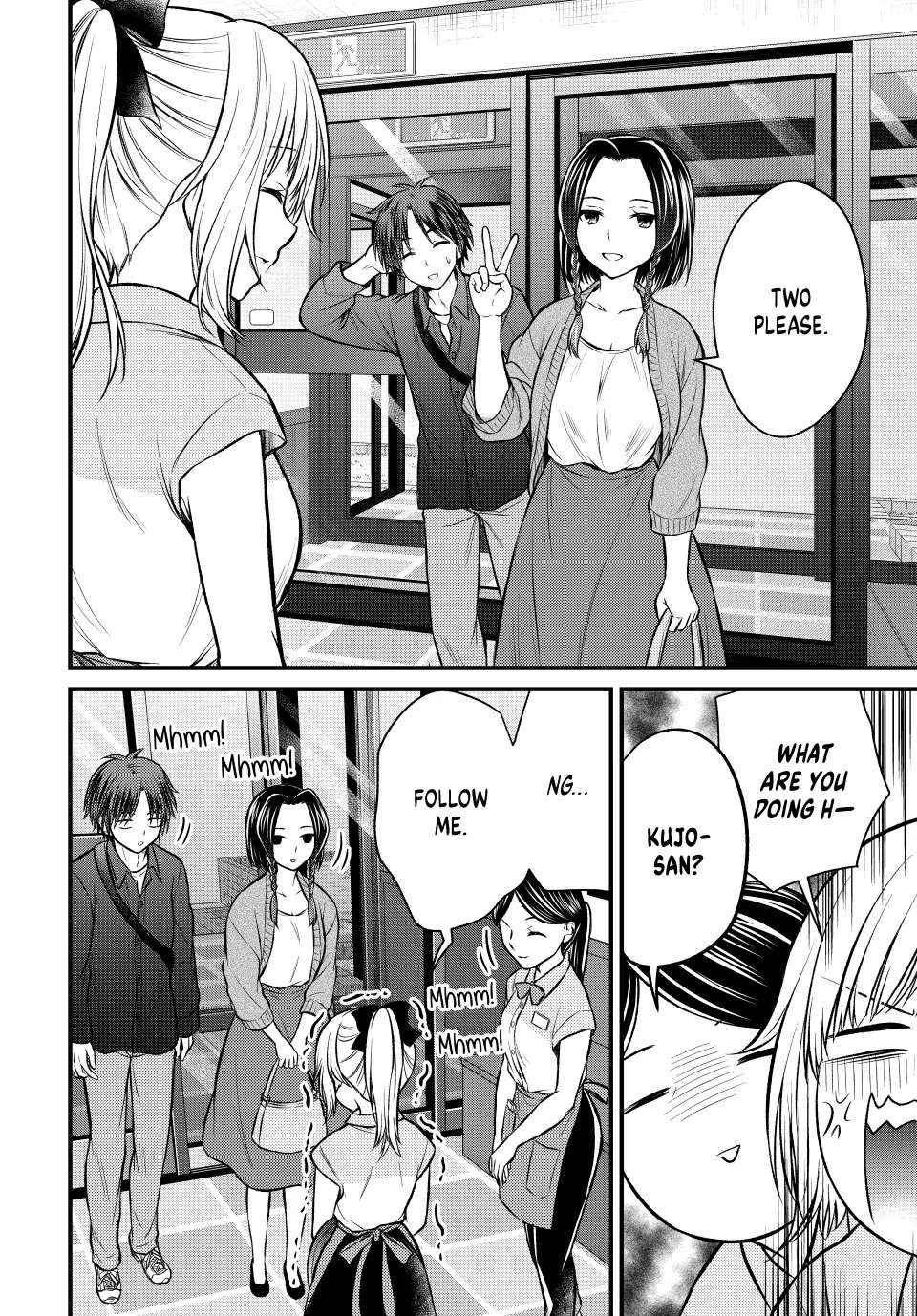 Ojousama No Shimobe - Chapter 107