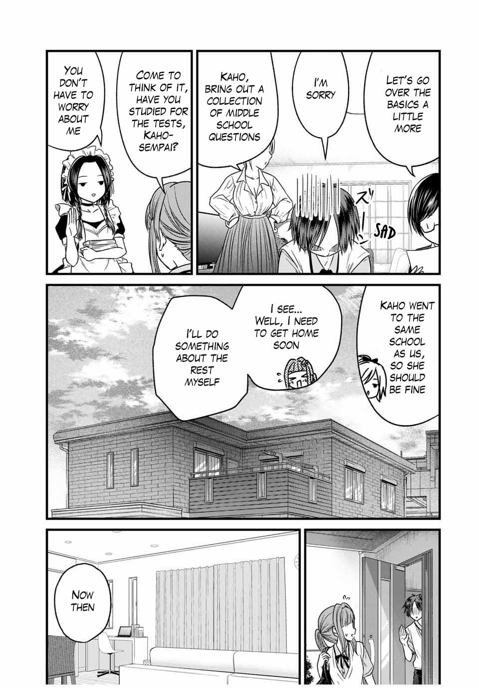 Ojousama No Shimobe - Chapter 76