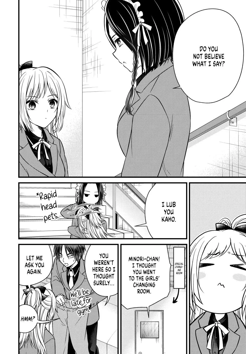 Ojousama No Shimobe - Chapter 132