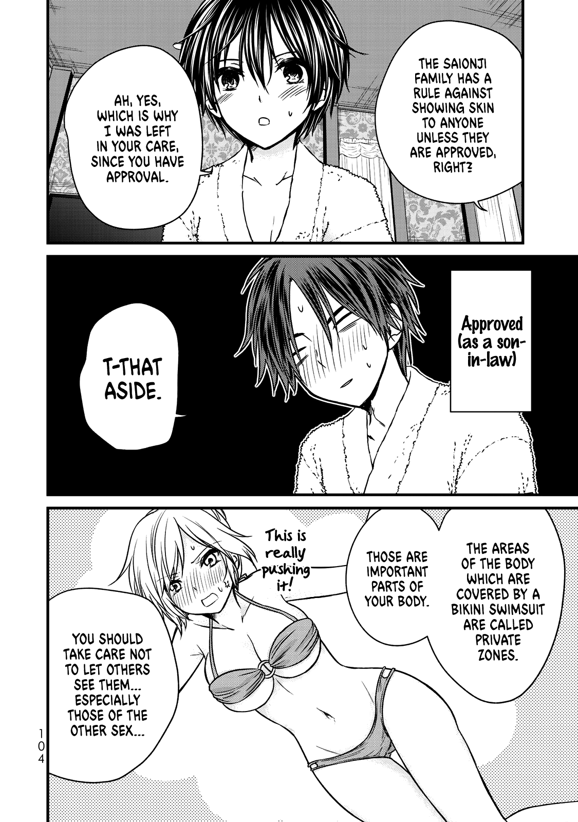 Ojousama No Shimobe - Vol.7 Chapter 60: The Couple's First Time