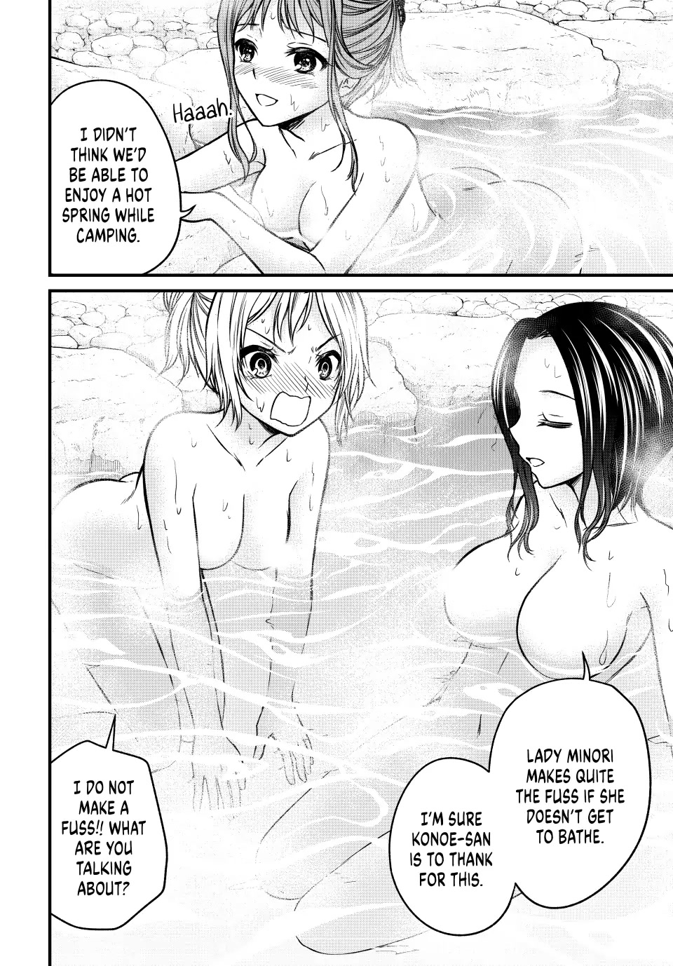 Ojousama No Shimobe - Chapter 93: It’s Ready