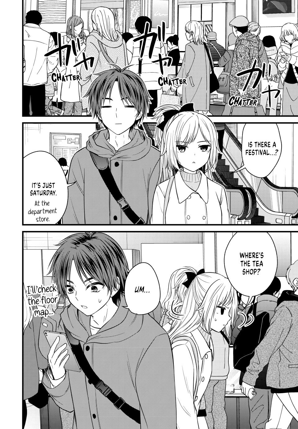 Ojousama No Shimobe - Chapter 135