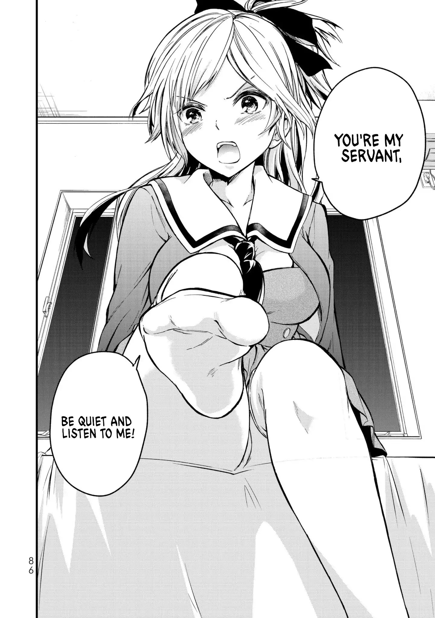 Ojousama No Shimobe - Vol.1 Chapter 3: I'll Be Your Servant