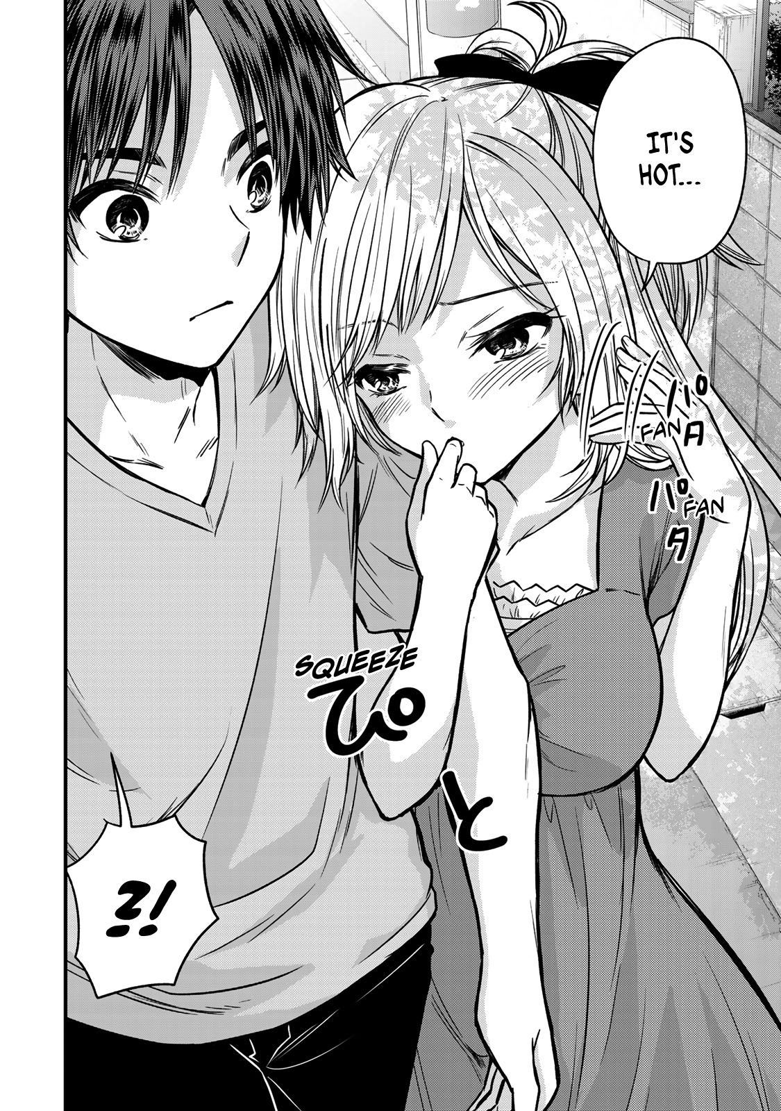 Ojousama No Shimobe - Vol.10 Chapter 87: Let's Go On A Picnic