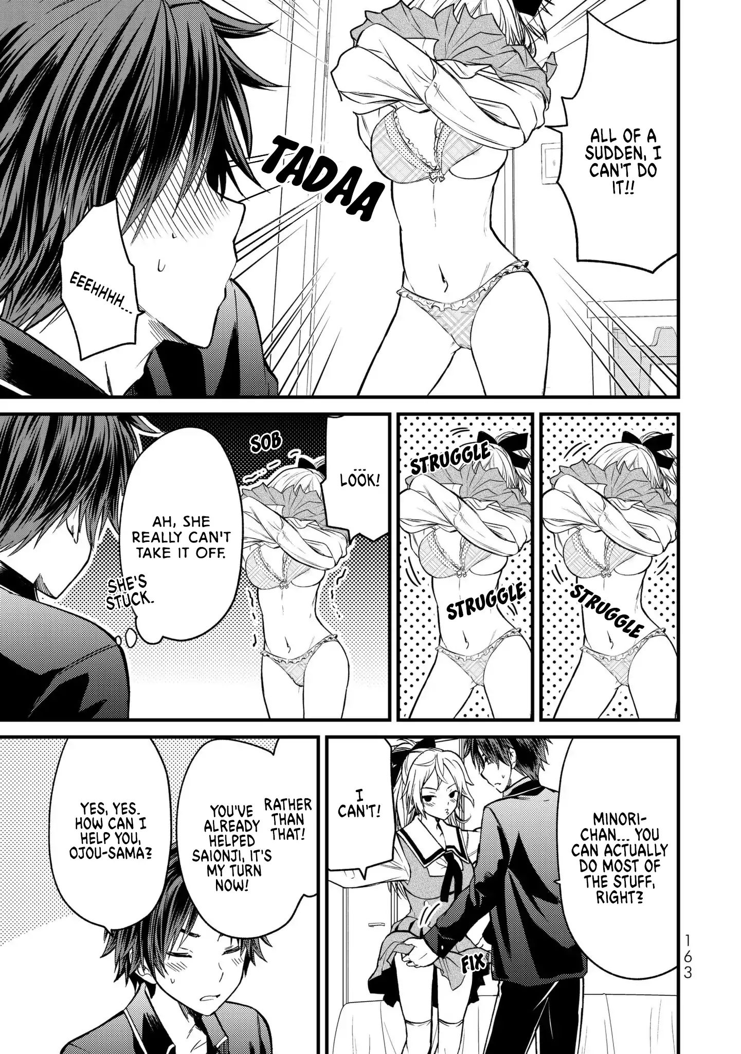 Ojousama No Shimobe - Vol.1 Chapter 7: Let's Practice