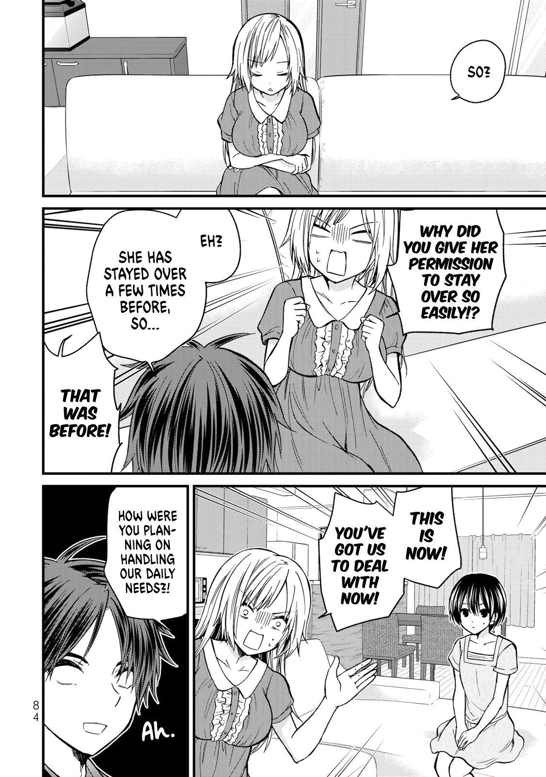 Ojousama No Shimobe - Vol.4 Chapter 33: She's Precious To Me