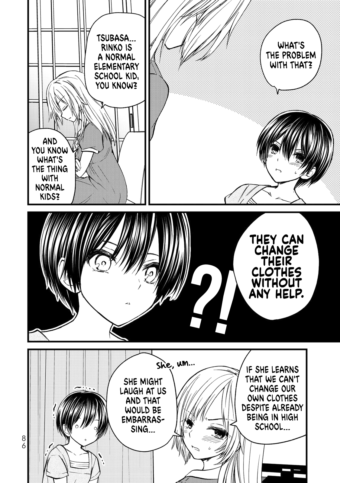 Ojousama No Shimobe - Vol.4 Chapter 33: She's Precious To Me