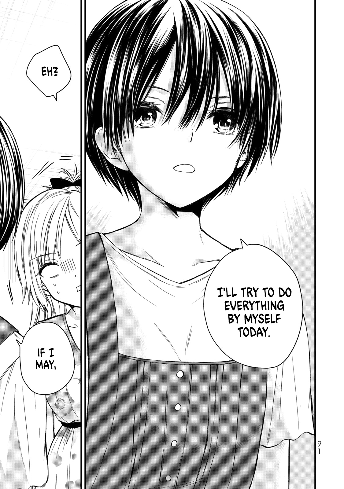 Ojousama No Shimobe - Vol.4 Chapter 33: She's Precious To Me