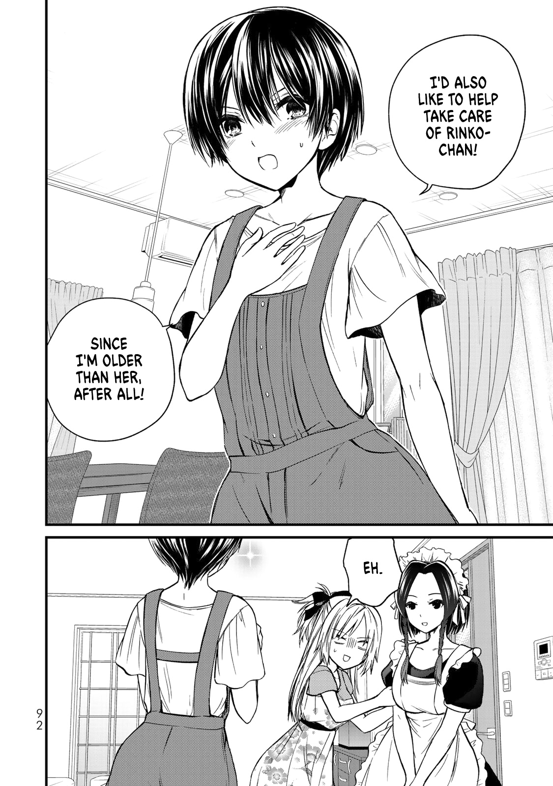 Ojousama No Shimobe - Vol.4 Chapter 33: She's Precious To Me