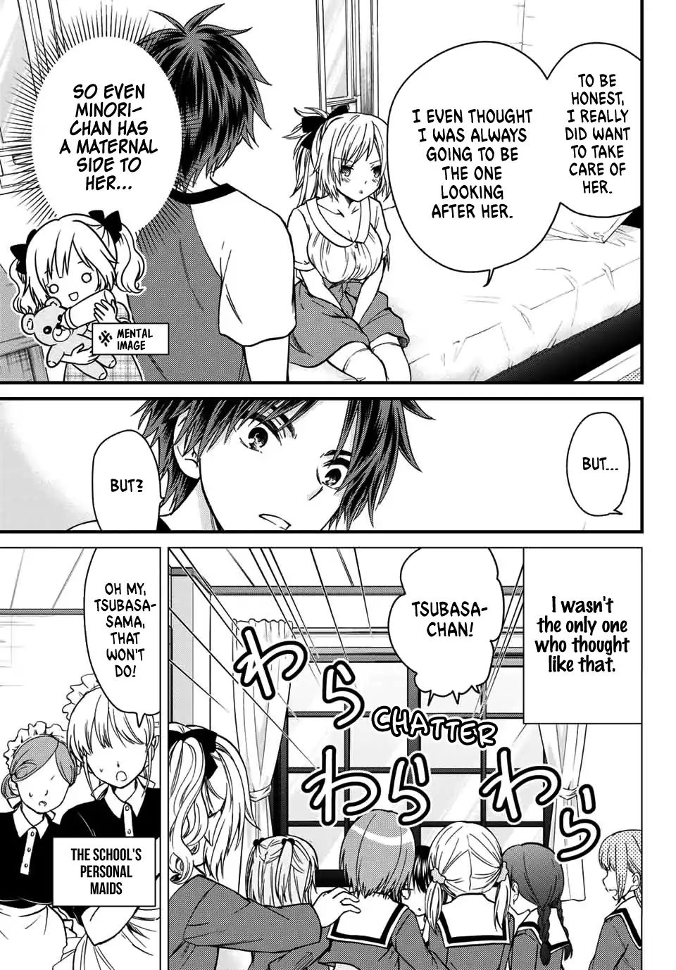 Ojousama No Shimobe - Vol.2 Chapter 23: Let’s Talk About The Past (First Half)