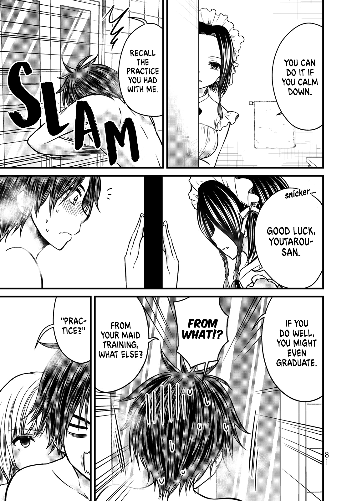 Ojousama No Shimobe - Vol.6 Chapter 49: Let's Wash Each Other