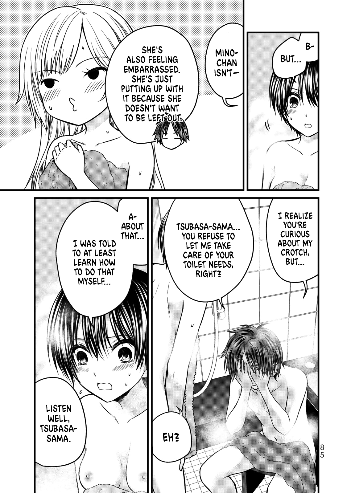 Ojousama No Shimobe - Vol.6 Chapter 49: Let's Wash Each Other