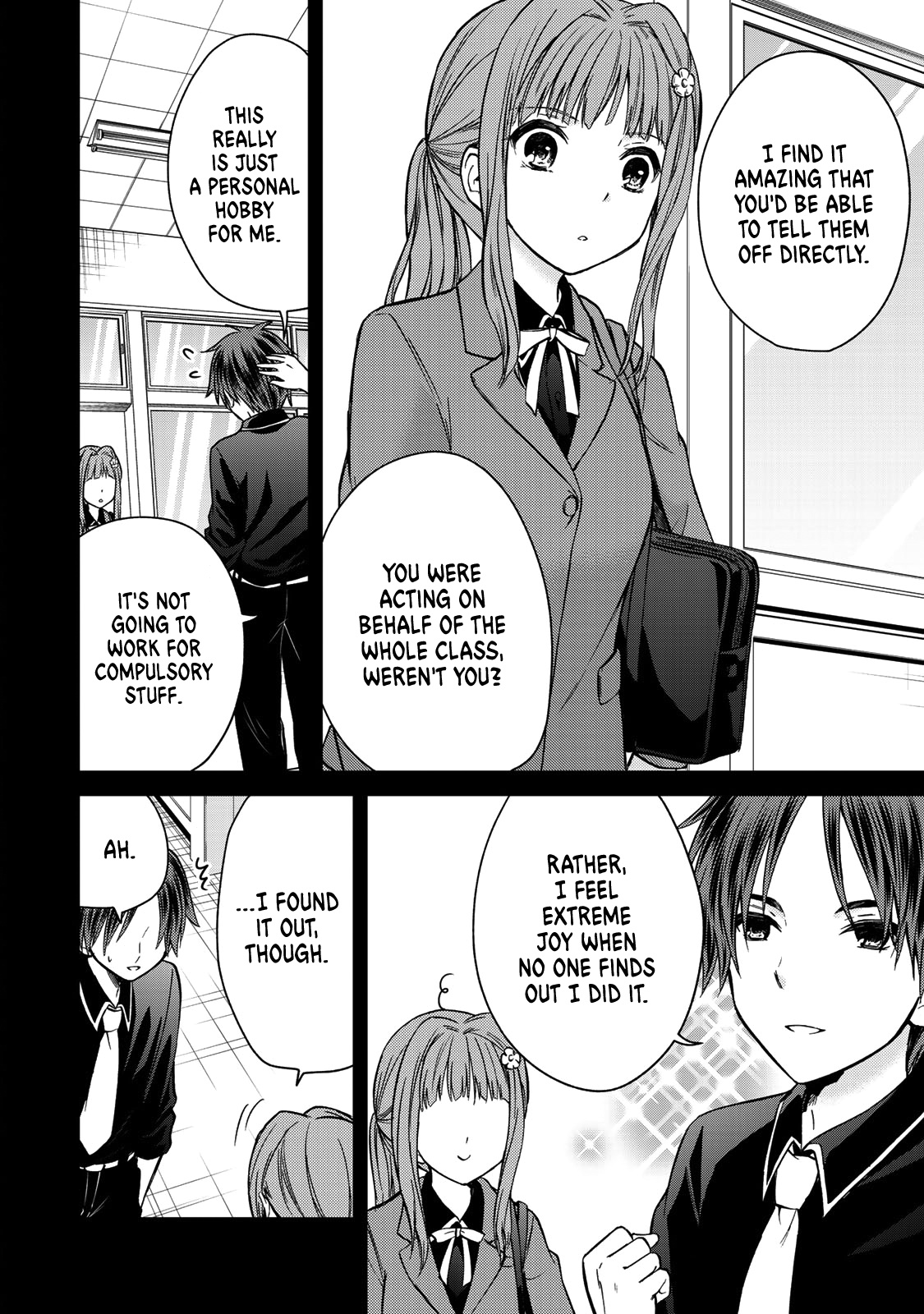 Ojousama No Shimobe - Vol.5 Chapter 44: Let Me Start Anew