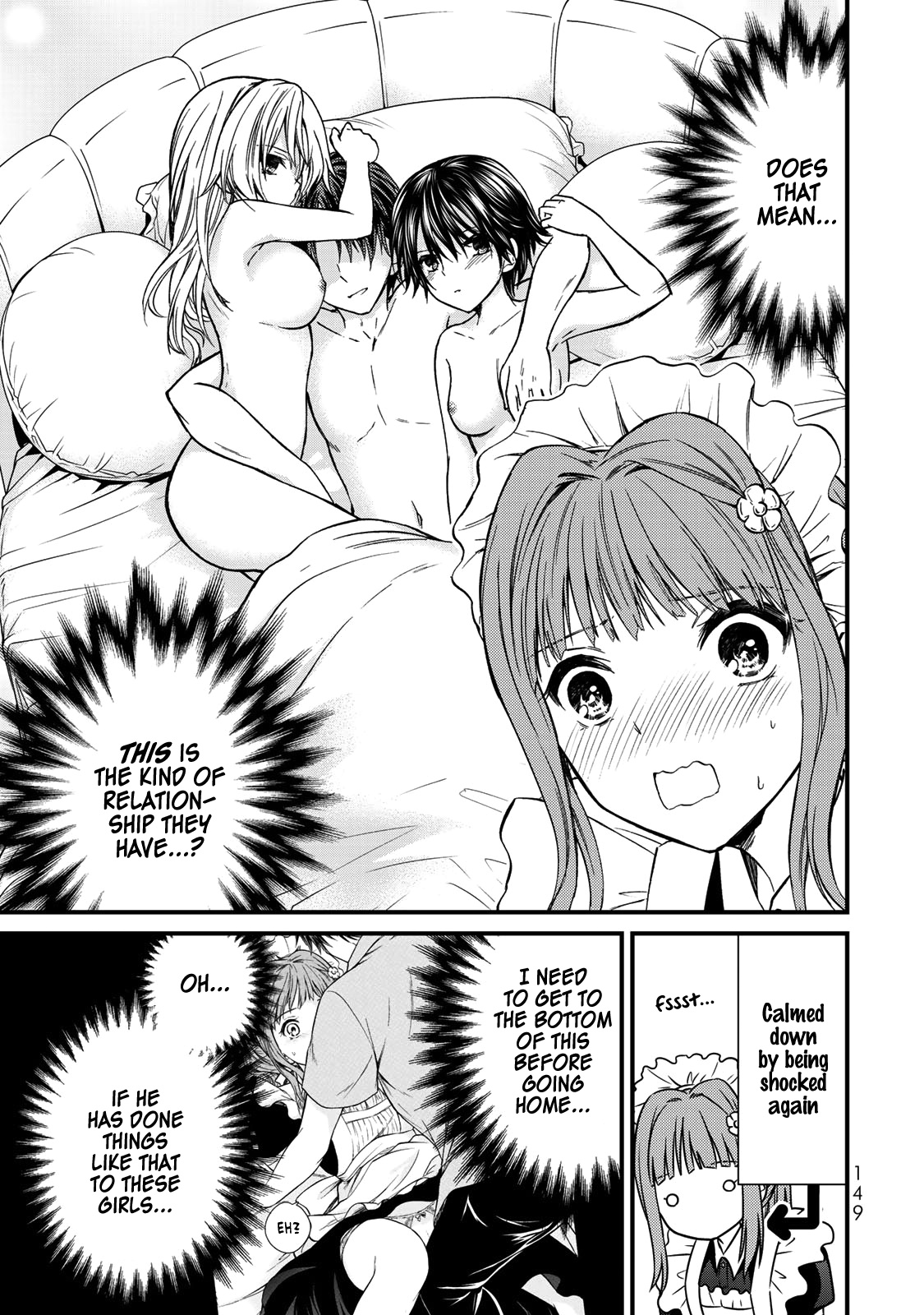 Ojousama No Shimobe - Vol.5 Chapter 44: Let Me Start Anew