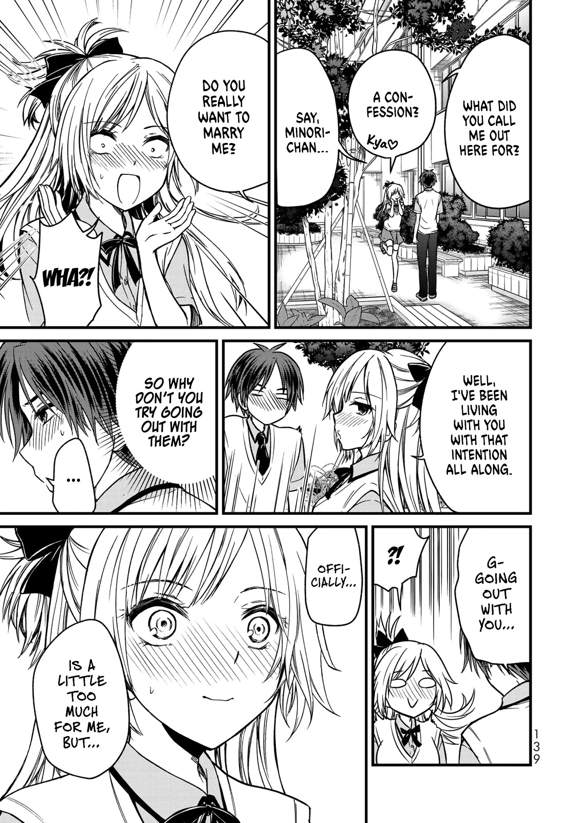 Ojousama No Shimobe - Chapter 52: Wanna Try Doing It?