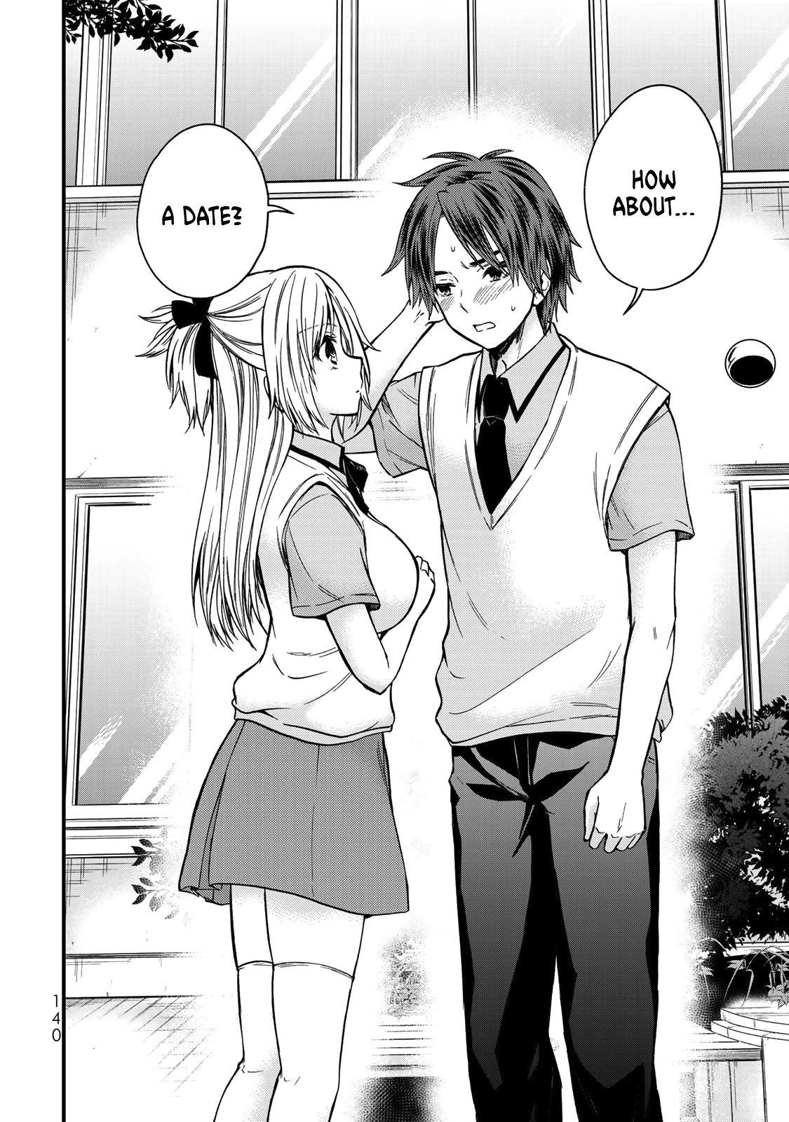 Ojousama No Shimobe - Chapter 52: Wanna Try Doing It?