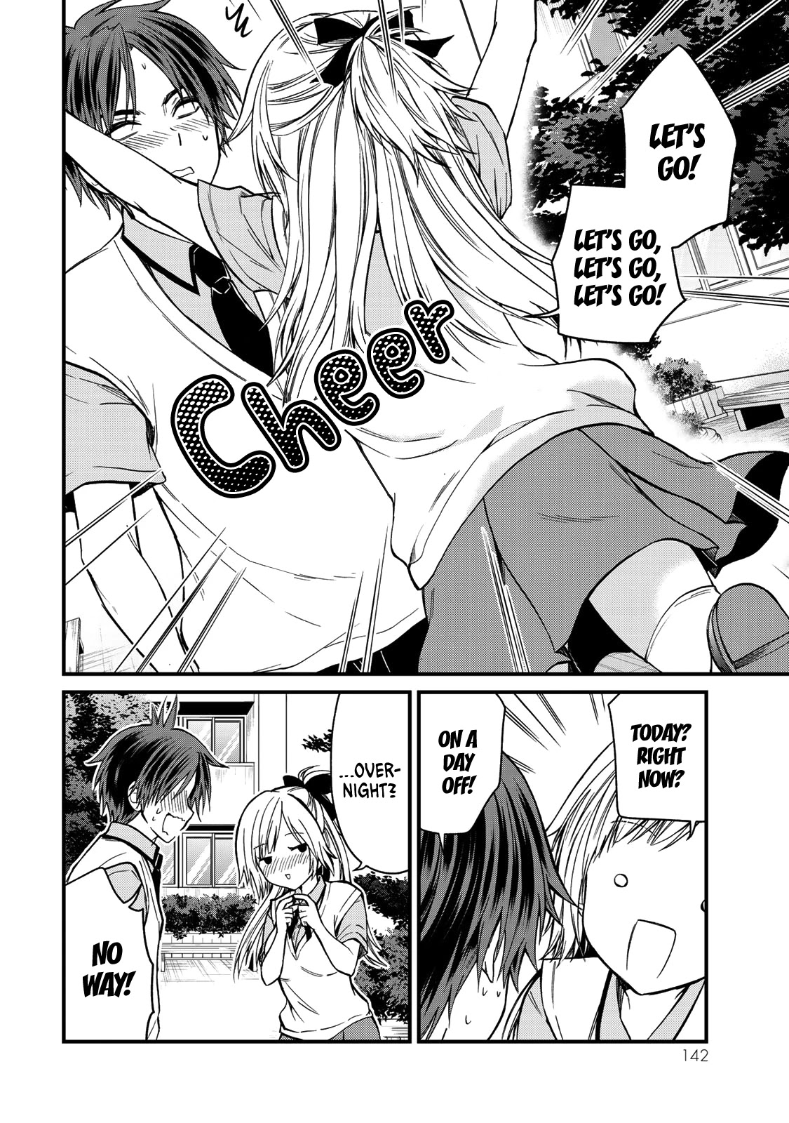 Ojousama No Shimobe - Chapter 52: Wanna Try Doing It?