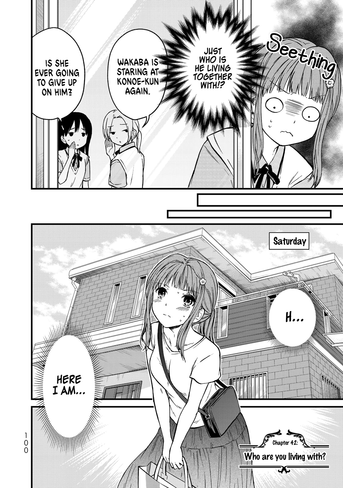 Ojousama No Shimobe - Vol.5 Chapter 42: Who Are You Living With?