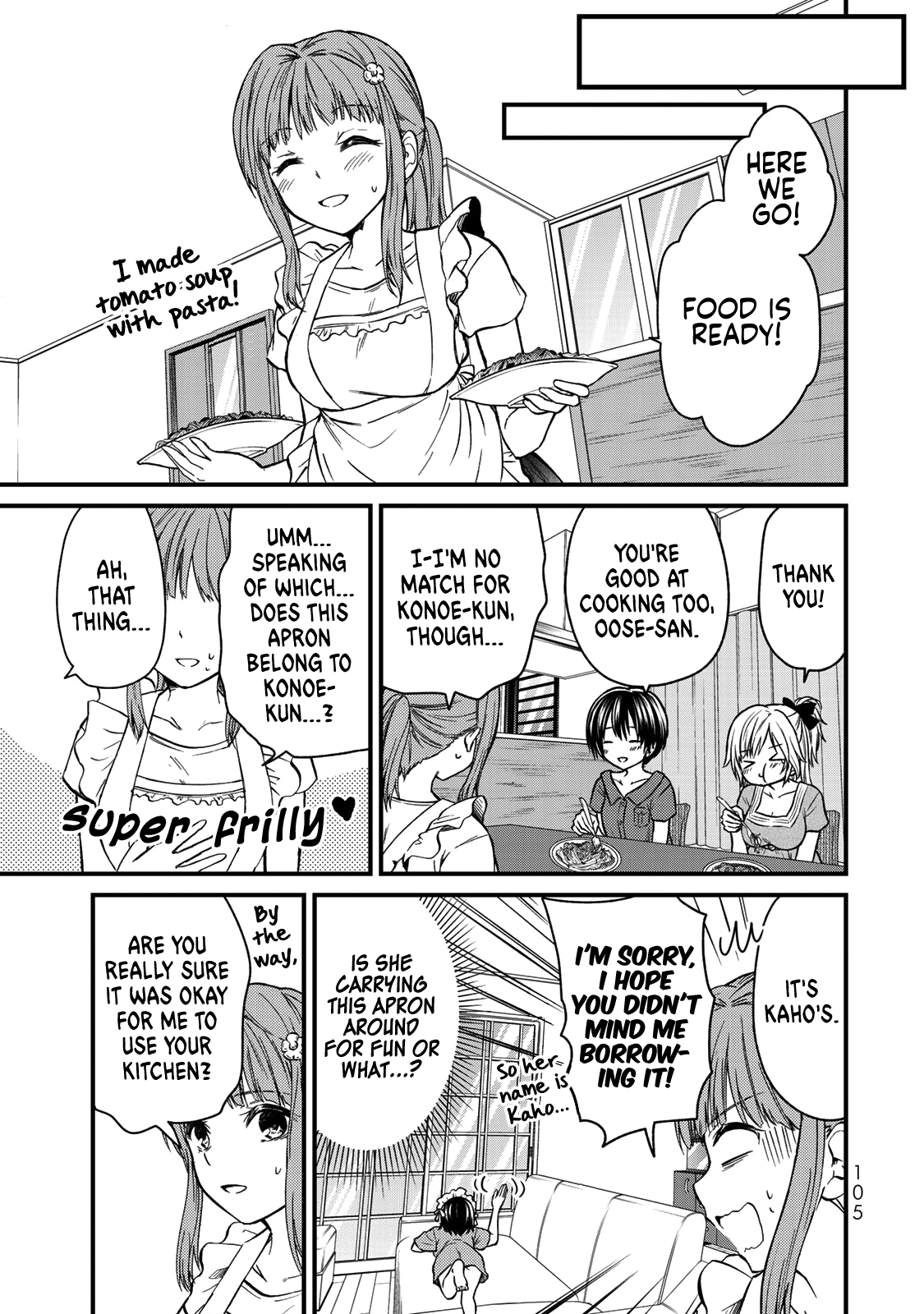 Ojousama No Shimobe - Vol.5 Chapter 42: Who Are You Living With?