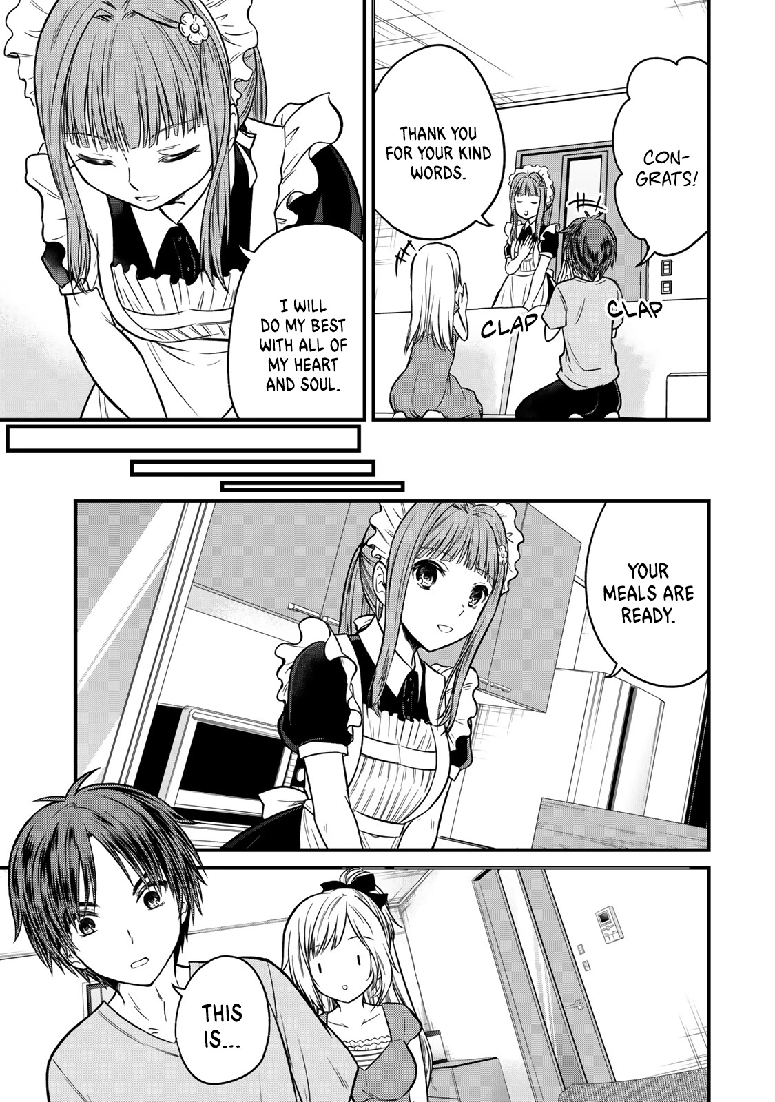 Ojousama No Shimobe - Chapter 88: Professional’s Soul