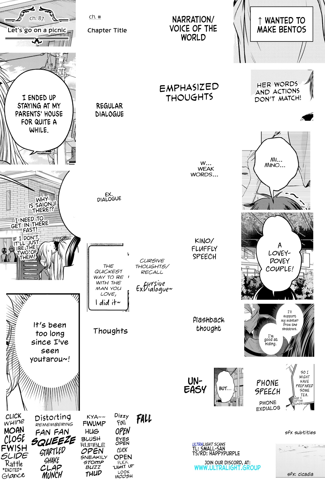 Ojousama No Shimobe - Chapter 88: Professional’s Soul