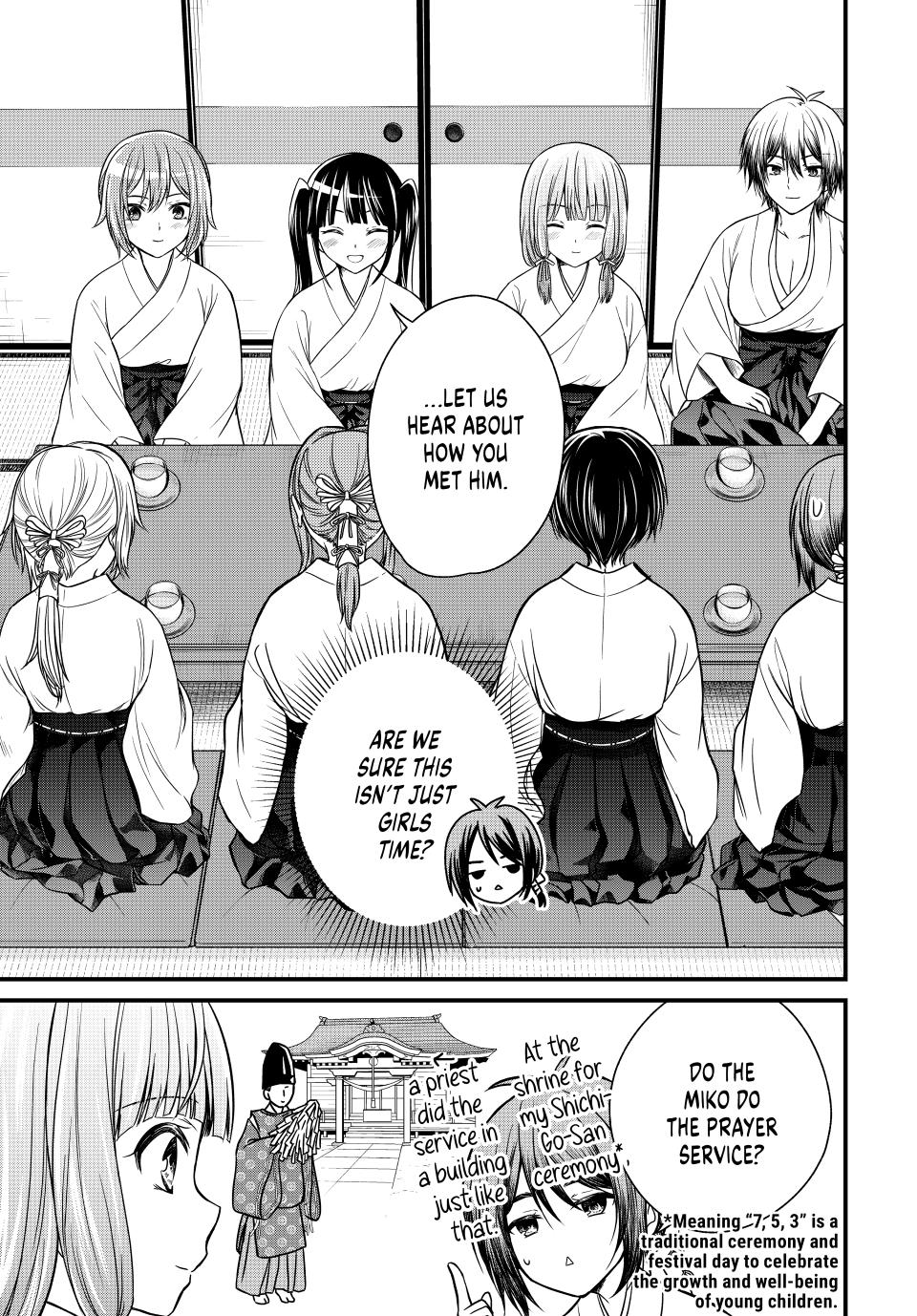 Ojousama No Shimobe - Chapter 128