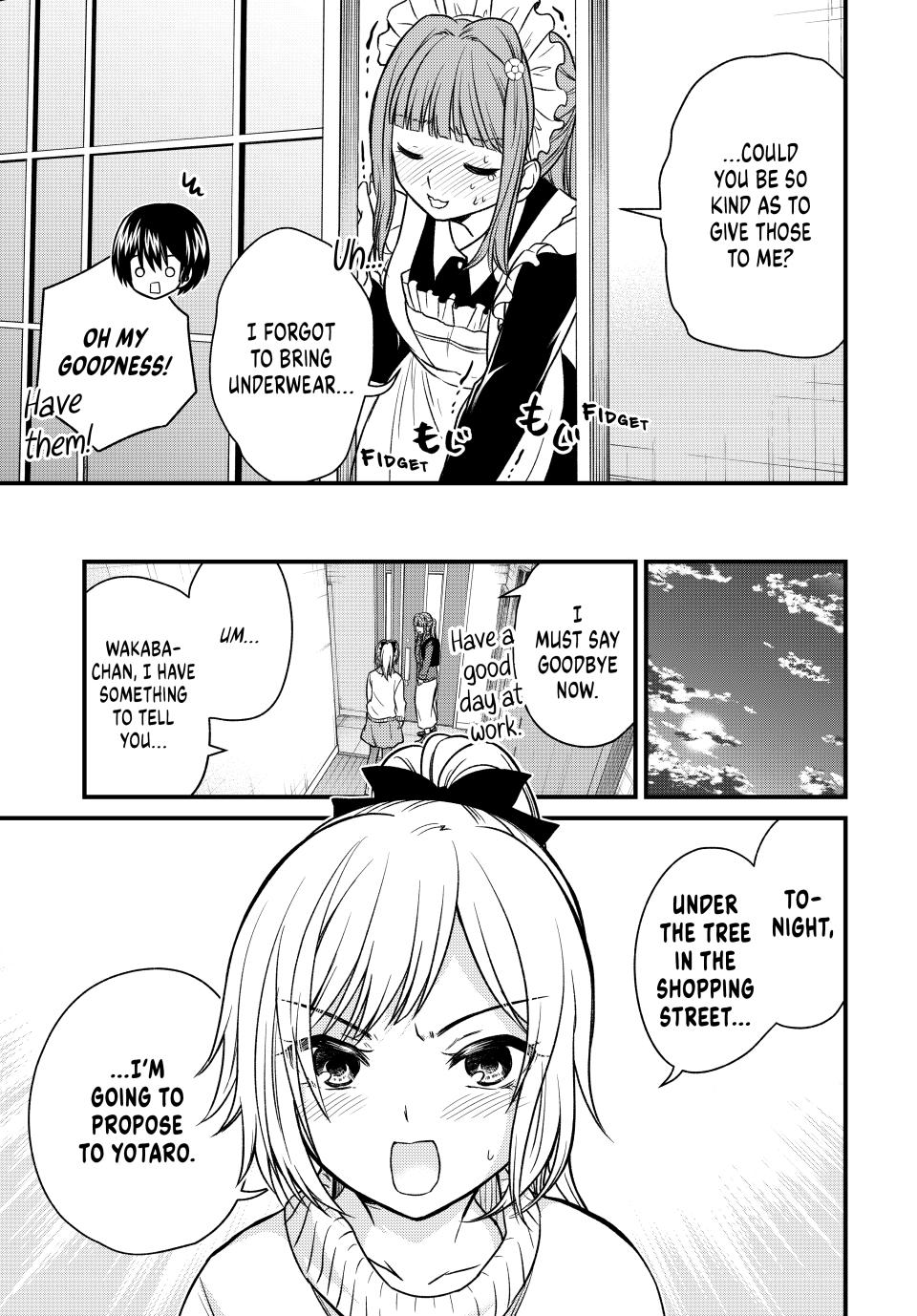 Ojousama No Shimobe - Chapter 121