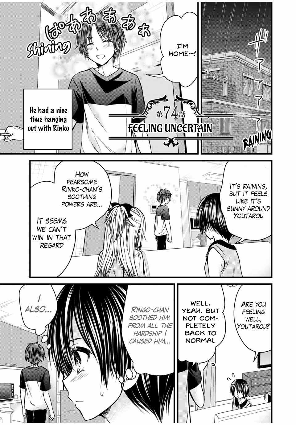 Ojousama No Shimobe - Chapter 74